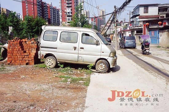 [黑榜]“僵尸车”，请勿占用公共停车资源