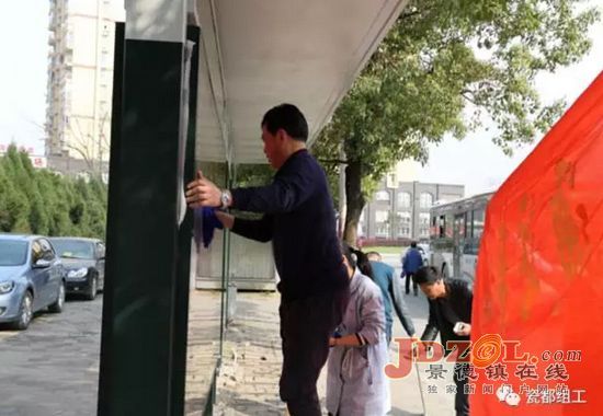 景德镇市机关环境大整治工作取得初步成效