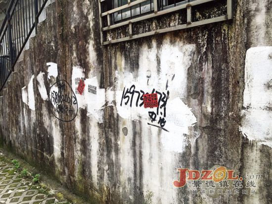 [黑榜]嘉华园小区环境脏乱差，居民有意见