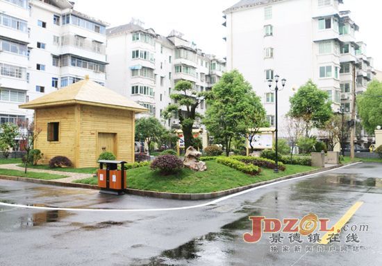 景德镇市昌江区西郊街道城乡环境整治见闻