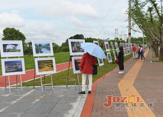 浮梁举办“诗画浮梁”摄影展助推环境整治