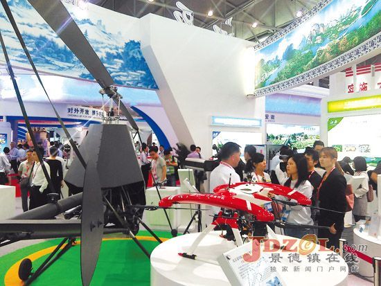 [砥砺奋进的五年]“景德镇制造”闪耀“中博会”