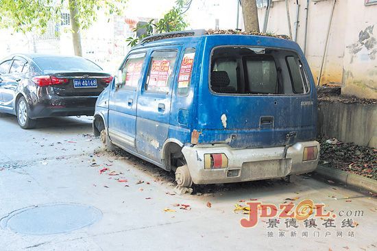 [黑榜]梨树园北苑：脏乱差卫生环境令人愁