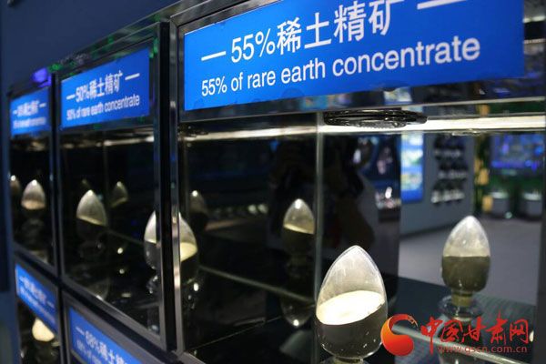 包头稀土展览馆里一探中国稀土工业奥秘