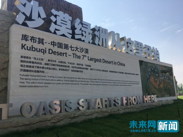 光伏板下搞养殖拼出