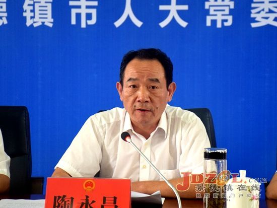 景德镇市容和环境卫生管理条例将于9月1日实施