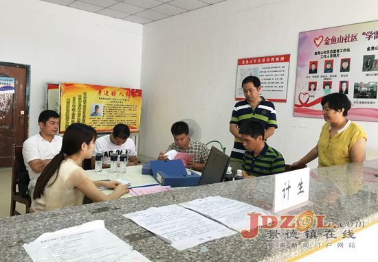 昌江区督导组来西郊街道检查“双创”工作