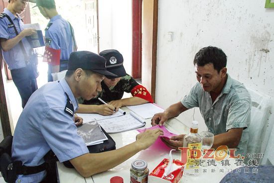 推行联勤执法模式共建美丽和谐园区