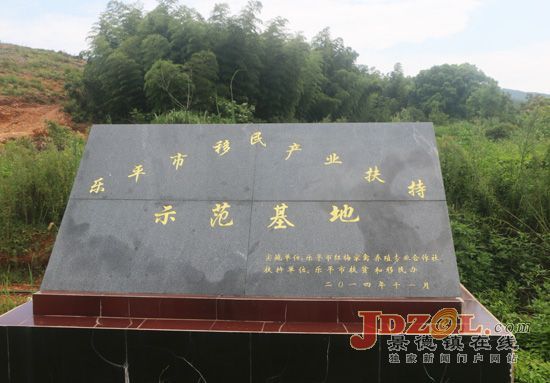 乐平洪岩镇吴家村脱贫攻坚仗打的漂亮