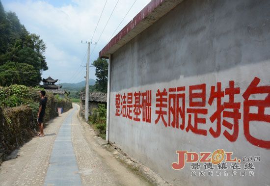 浮梁县勒功乡:环境大整治建设“清洁家园”