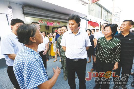 景德镇市城乡环境大整治领导小组第四次会议召开
