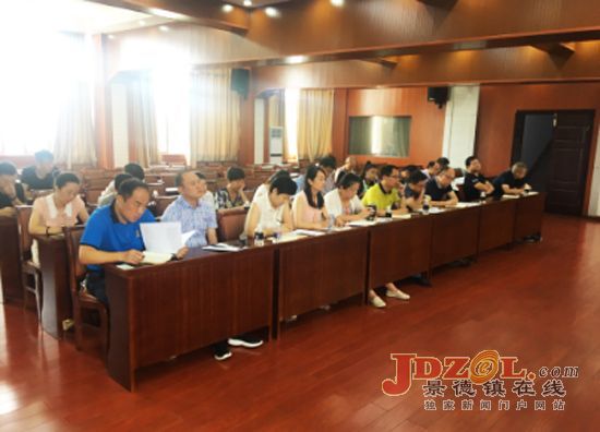 景德镇市珠山区重视环保突出问题整改工作