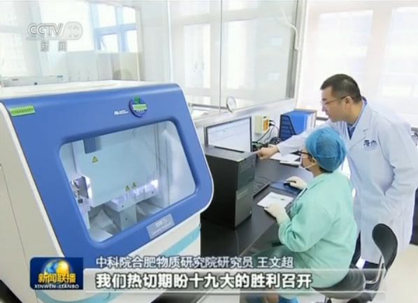 立足岗位真抓实干 用最好成绩迎接盛会