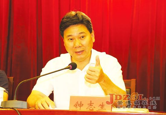 [喜迎十九大]景德镇环境大整治进入新阶段