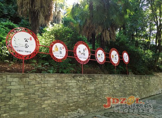 景德镇开展第五次公益广告宣传督查