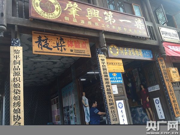 【喜迎十九大·文脉颂中华】评论：农民专业合作社应成为非遗保护的生力军