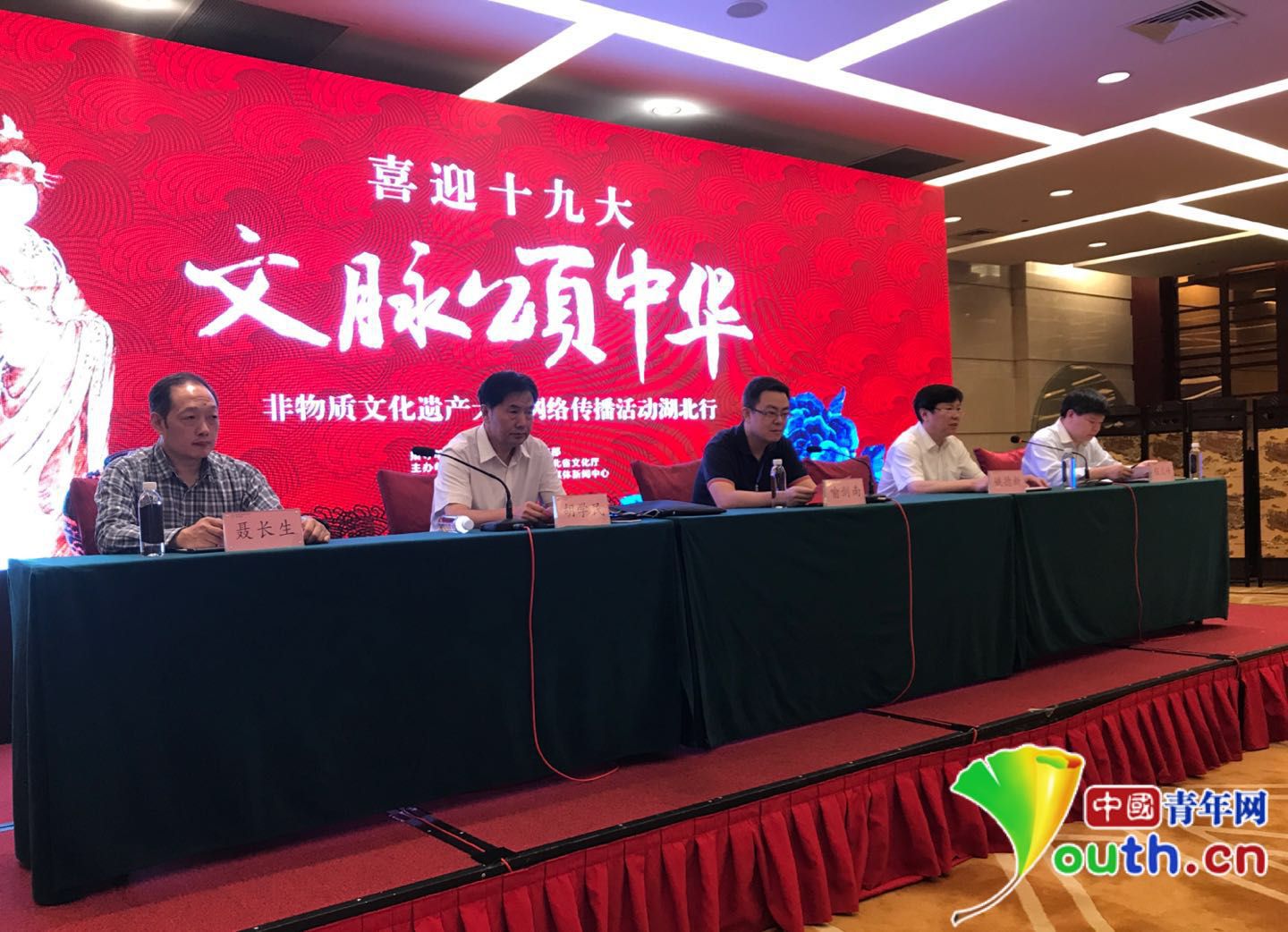 【喜迎十九大·文脉颂中华】荆楚大地谱写“非遗”浓墨画卷 多管齐下守护中华根与魂