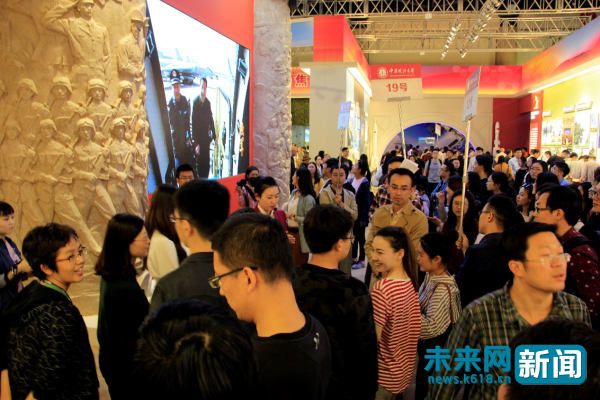 “砥砺奋进的五年”大型成就展:让人民感到满满获得感 自豪感