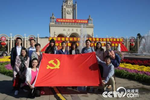 【“砥砺奋进的五年”成就展】中国速度圈粉外国留学生：中国那么大 我想去看看