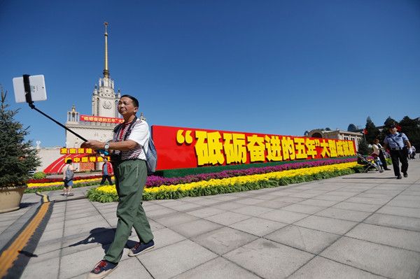 【砥砺奋进的五年 成就展】外交坚持和平发展 中国的“朋友圈”越来越广