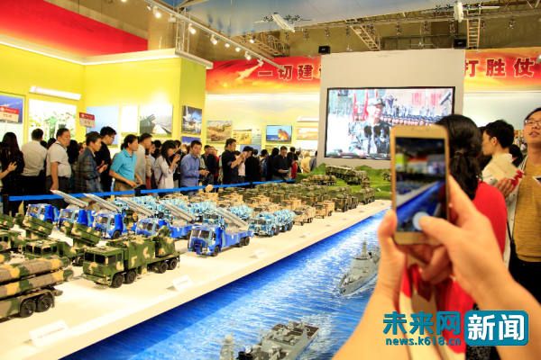 “砥砺奋进的五年”大型成就展:让人民感到满满获得感 自豪感