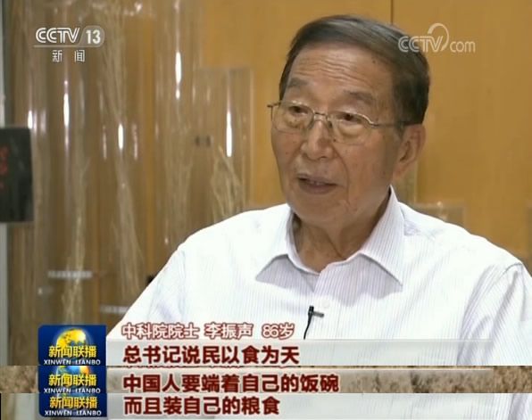 【砥砺奋进的五年·为了总书记的嘱托】心系民生 五千万亩荒地变良田