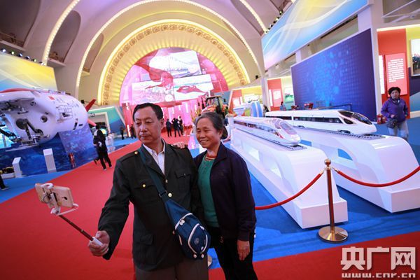 “砥砺奋进的五年”成就展：累计参观者突破40万人次
