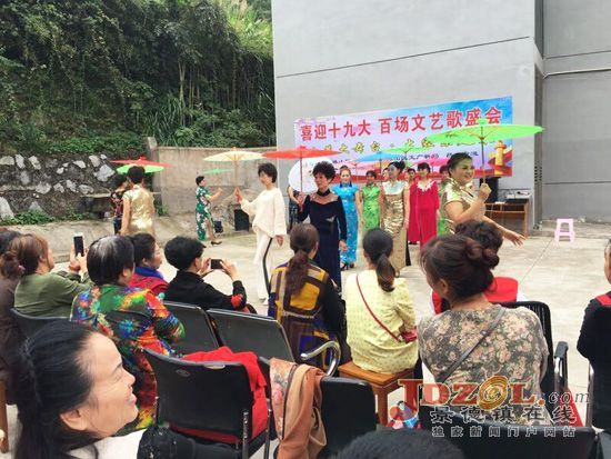昌河街道社区居民群众欢歌“喜迎十九大”
