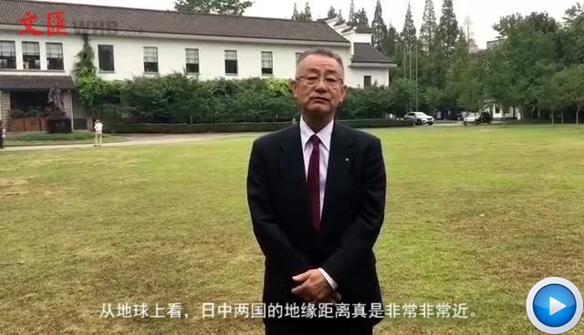 文汇特稿｜外国共产党员真情讲述眼中的中共十九大