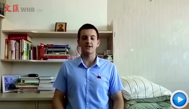 文汇特稿｜外国共产党员真情讲述眼中的中共十九大