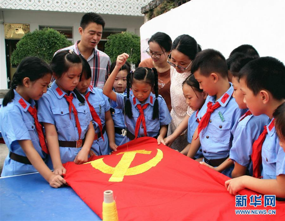 “为中华民族伟大复兴汇聚更大力量”——各地群众纷纷致信预祝党的十九大圆满成功