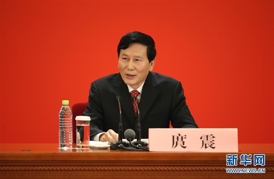 十九大新闻发言人举行新闻发布会