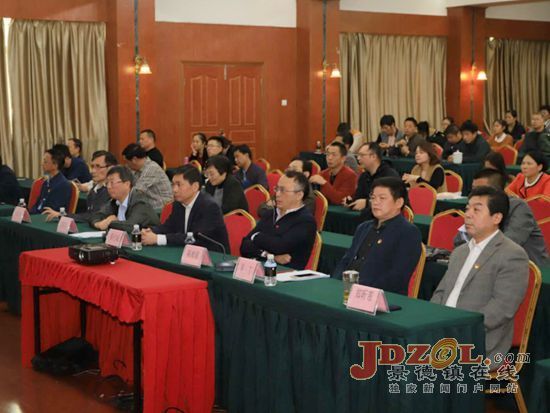 景德镇学院组织师生收看十九大开幕式盛况