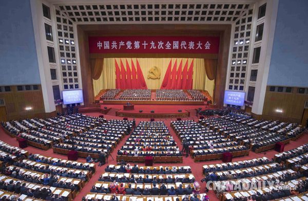 外媒:在美华侨华人畅谈五年变化 期待中国取得更大成就