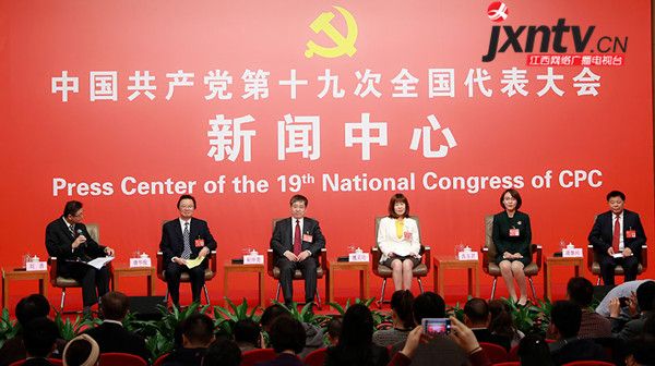 十九大代表凌继河：不担心没有人种田 让年轻人去做这件事