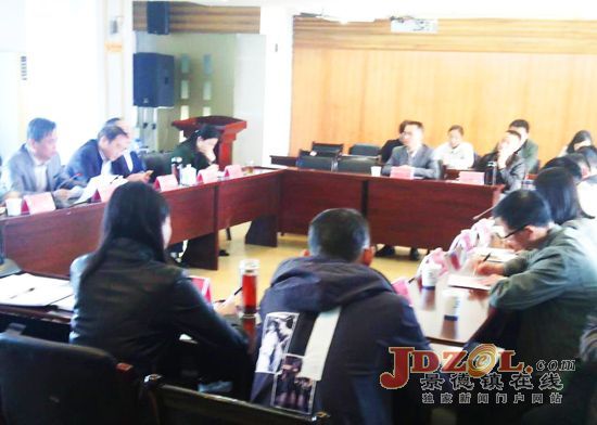 景德镇商务局党委组织学习党的十九大精神
