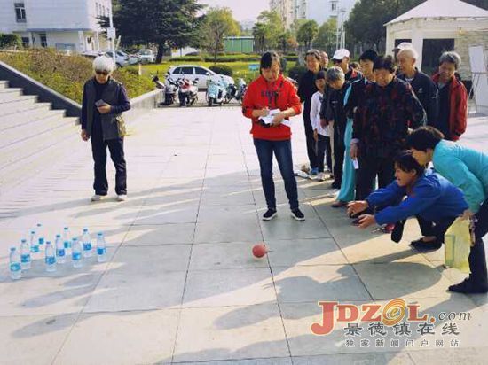 昌河社区举行趣味运动会老人们欢庆重阳节