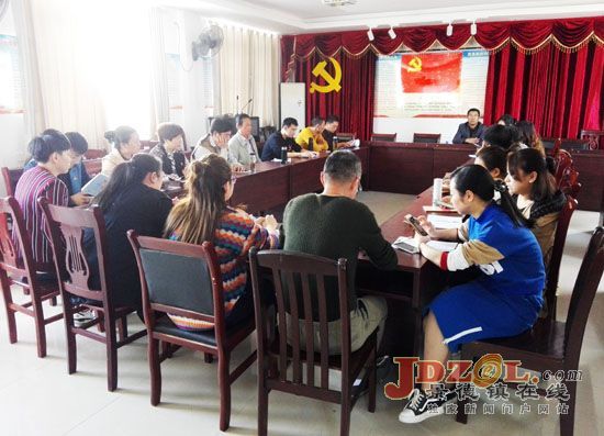 市五院召开党的十九大精神专题学习讨论会