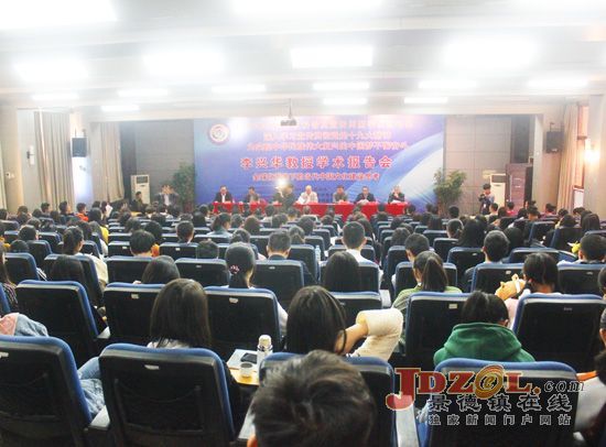 景德镇市社科普及宣传周暨学术活动周启动