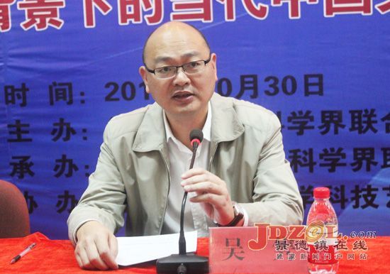 吴隽在我市社科普及宣传周启动仪式的讲话