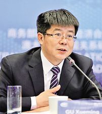 坚定不移贯彻新发展理念——经济界人士学习贯彻党的十九大精神