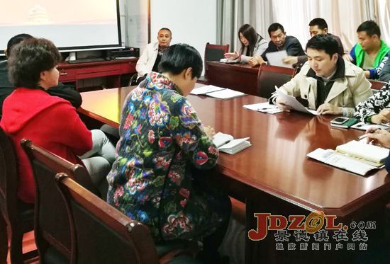 昌江区环卫局召开“双创双修”动员部署会