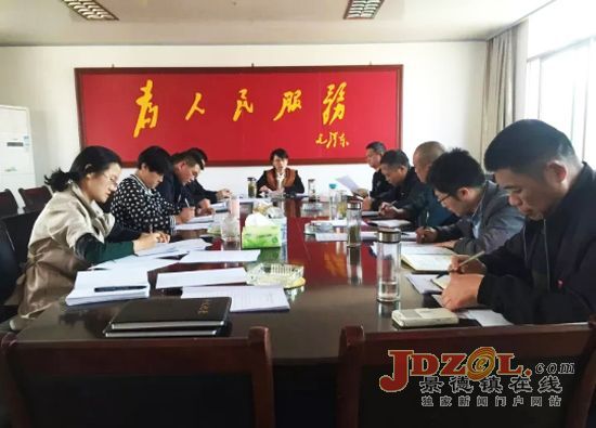 浮梁县臧湾乡多措并举学习贯彻十九大精神