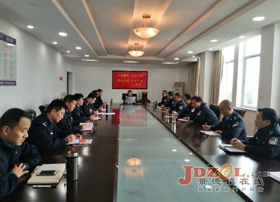 乐平交警掀起学习贯彻党的十九大精神热潮