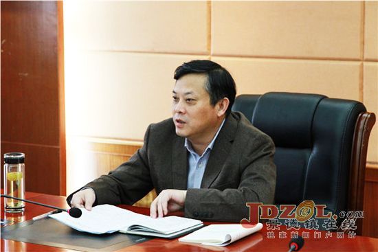 景德镇市中级法院学习贯彻党的十九大精神