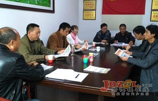 浮梁公路开展宣讲党的十九大“六进”活动