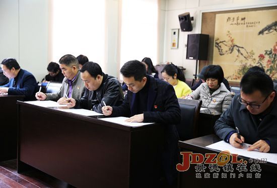 市纪委机关：开展学习十九大精神知识测试