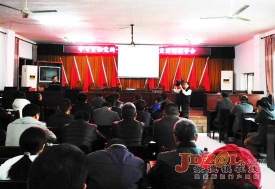学习党的十九大精神市委宣讲团走进镇桥镇