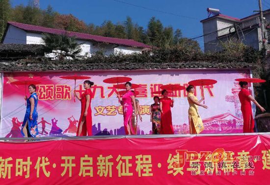 景市老年大学宣传党的十九大精神送戏下乡