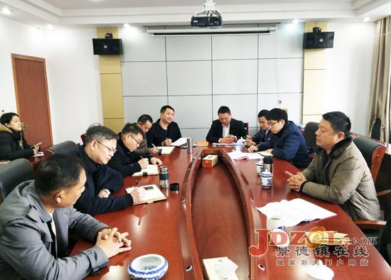 景德镇市“双创双修”督导组在昌江区开展督导工作